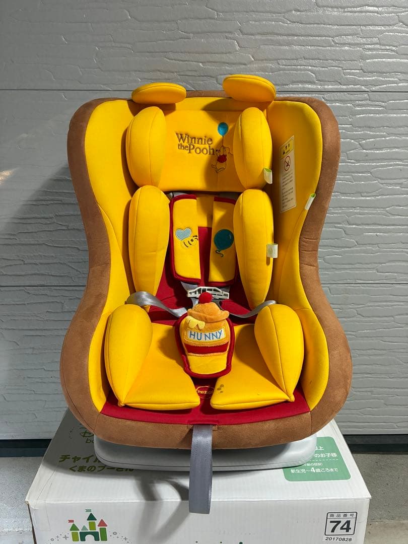 くまのプーさん　ベビーチャイルドシート