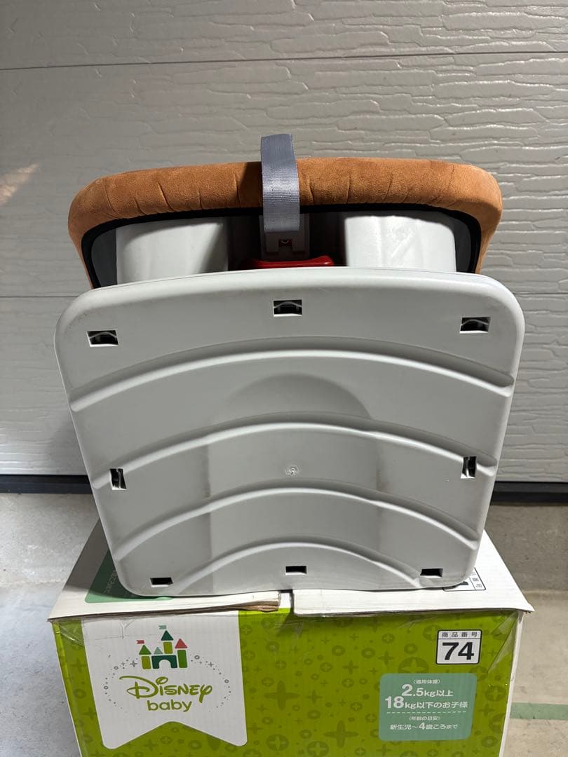 くまのプーさん　ベビーチャイルドシート