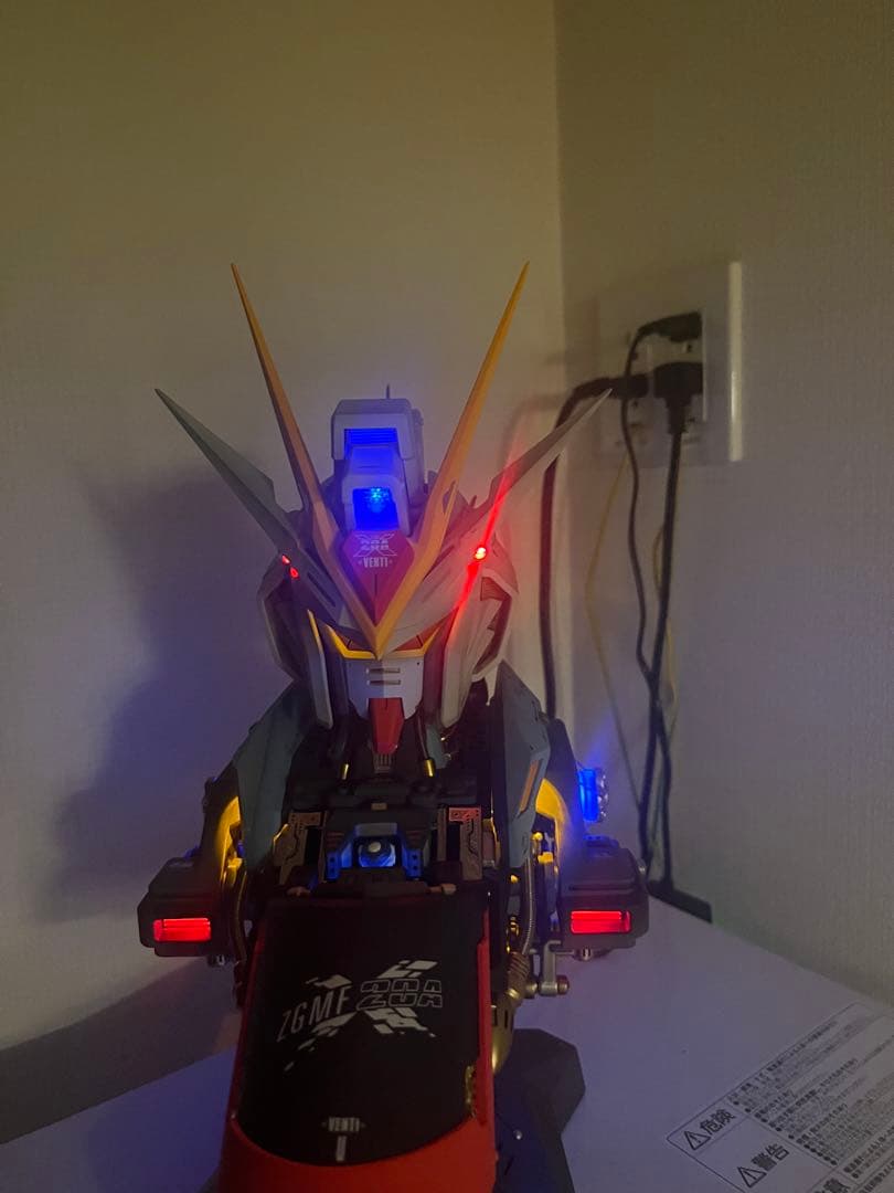 G-system ストフリ 電動発光 可動ヘッド 赤外線感応 リモコン 箱あり