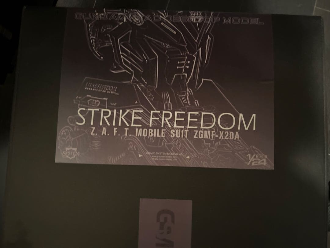 G-system ストフリ 電動発光 可動ヘッド 赤外線感応 リモコン 箱あり