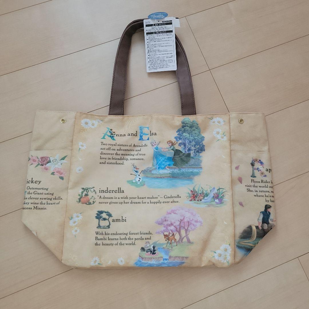 新品　未使用　ディズニーシー　ファンタジースプリングス　バッグ　2つセット