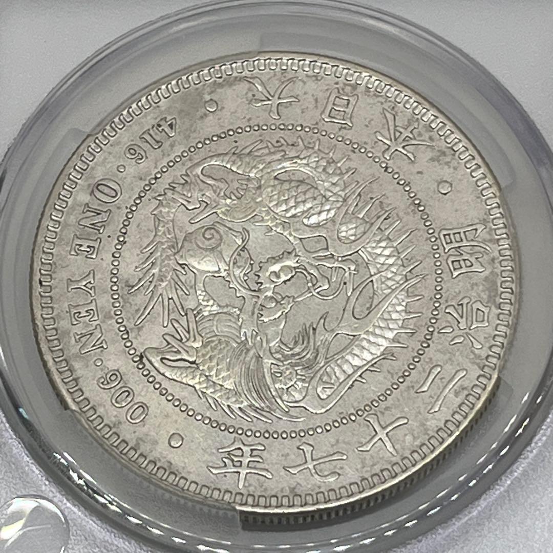 CAG HARSHLY CLEANED XF D 明治27年 左丸銀 新一円銀貨