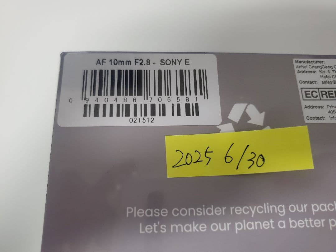 LAOWA カメラレンズ (フルサイズ対応) 10mm F2.8