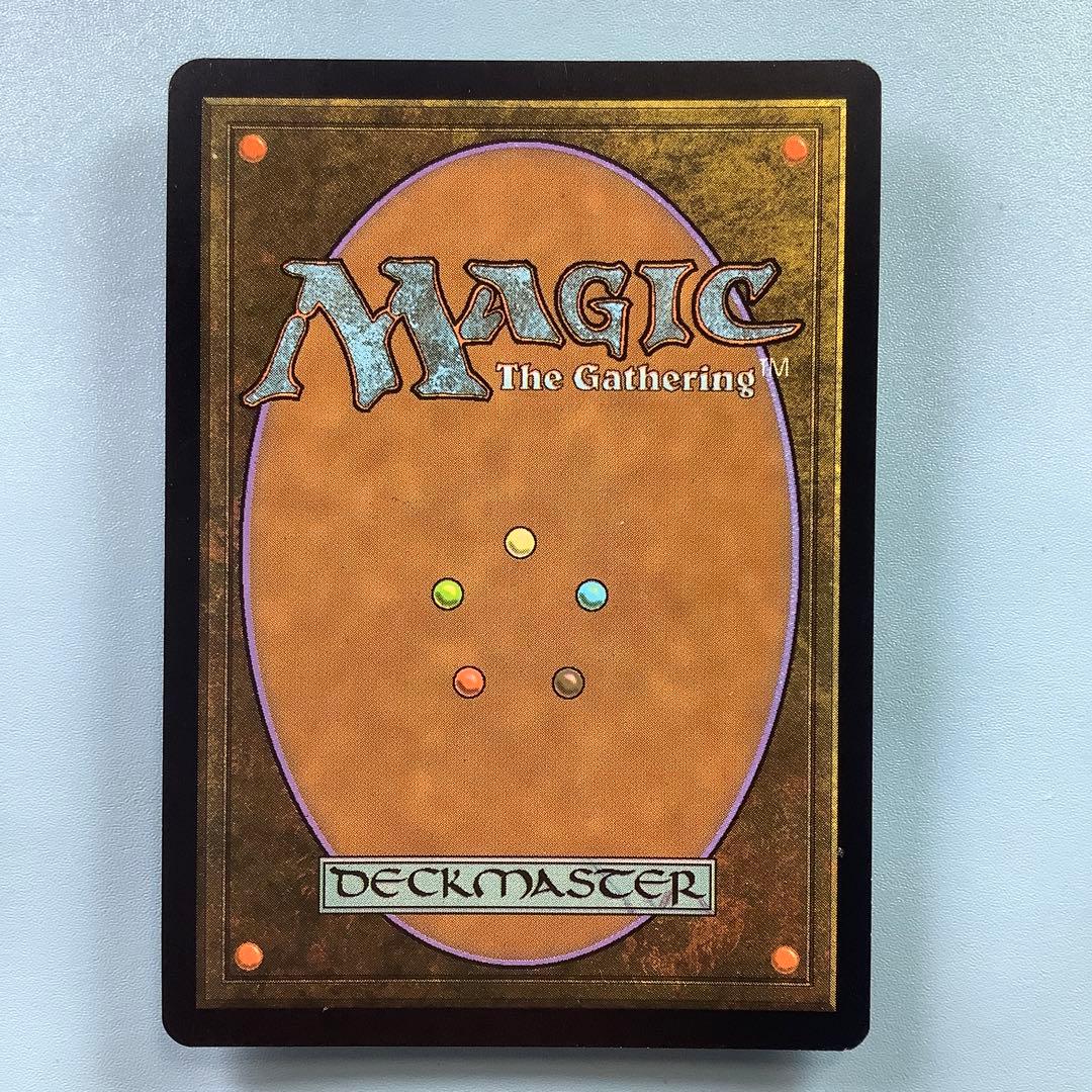 背くもの/It That Betrays ROE英語foil