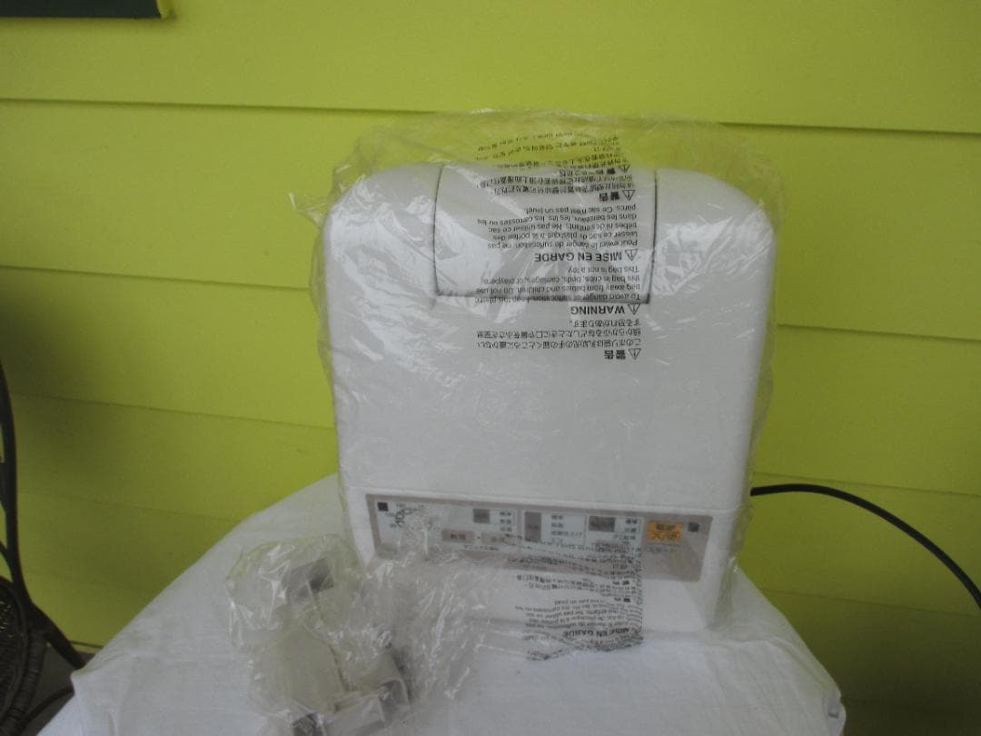 Zojirushi 衣類乾燥機 RF-AB20-CA