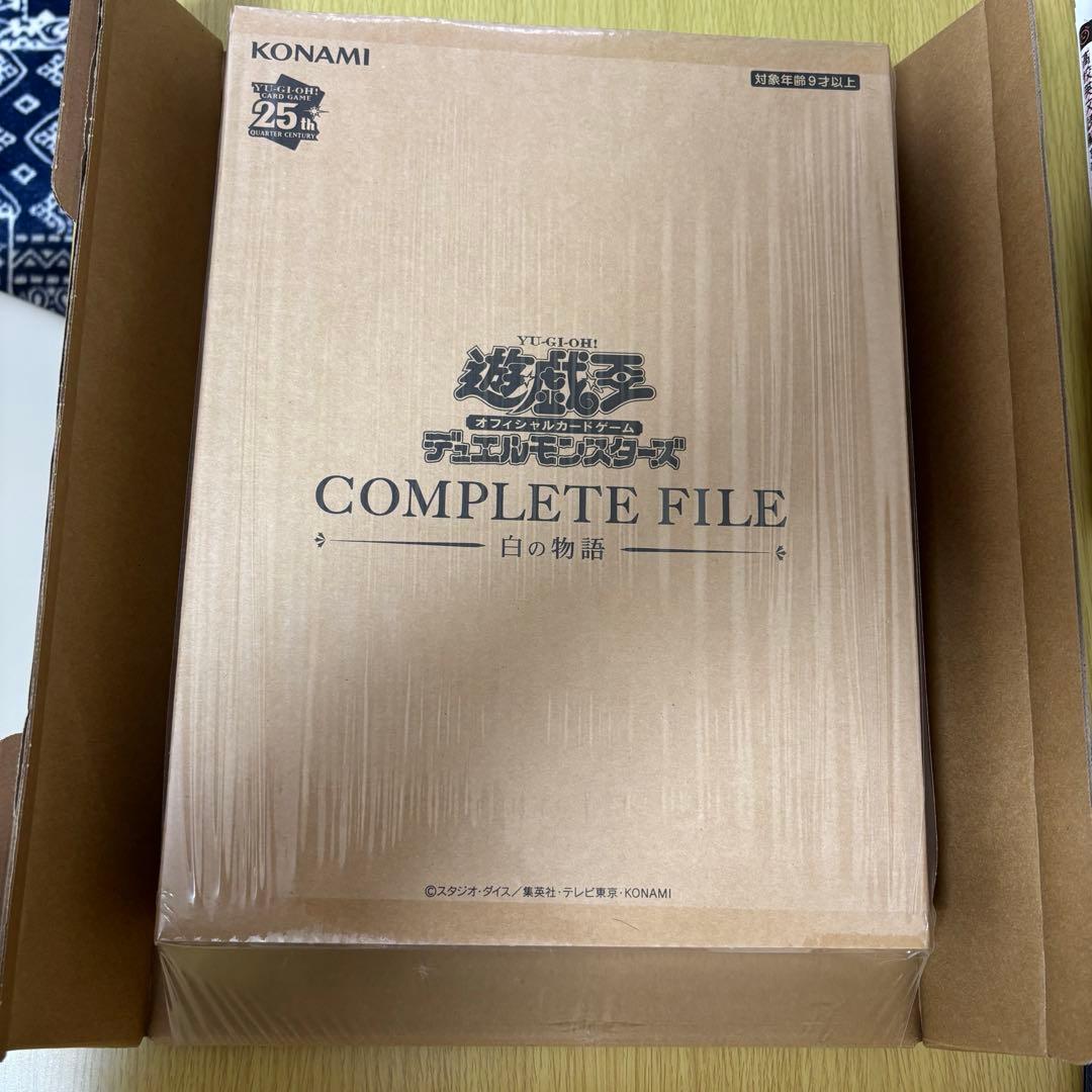 遊戯王　白の物語　未開封　１箱