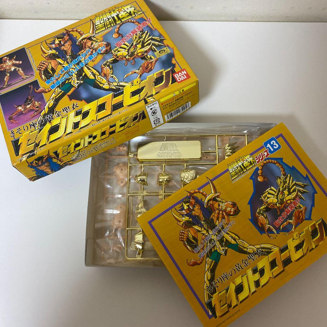 聖闘士星矢 セイントスコーピオン