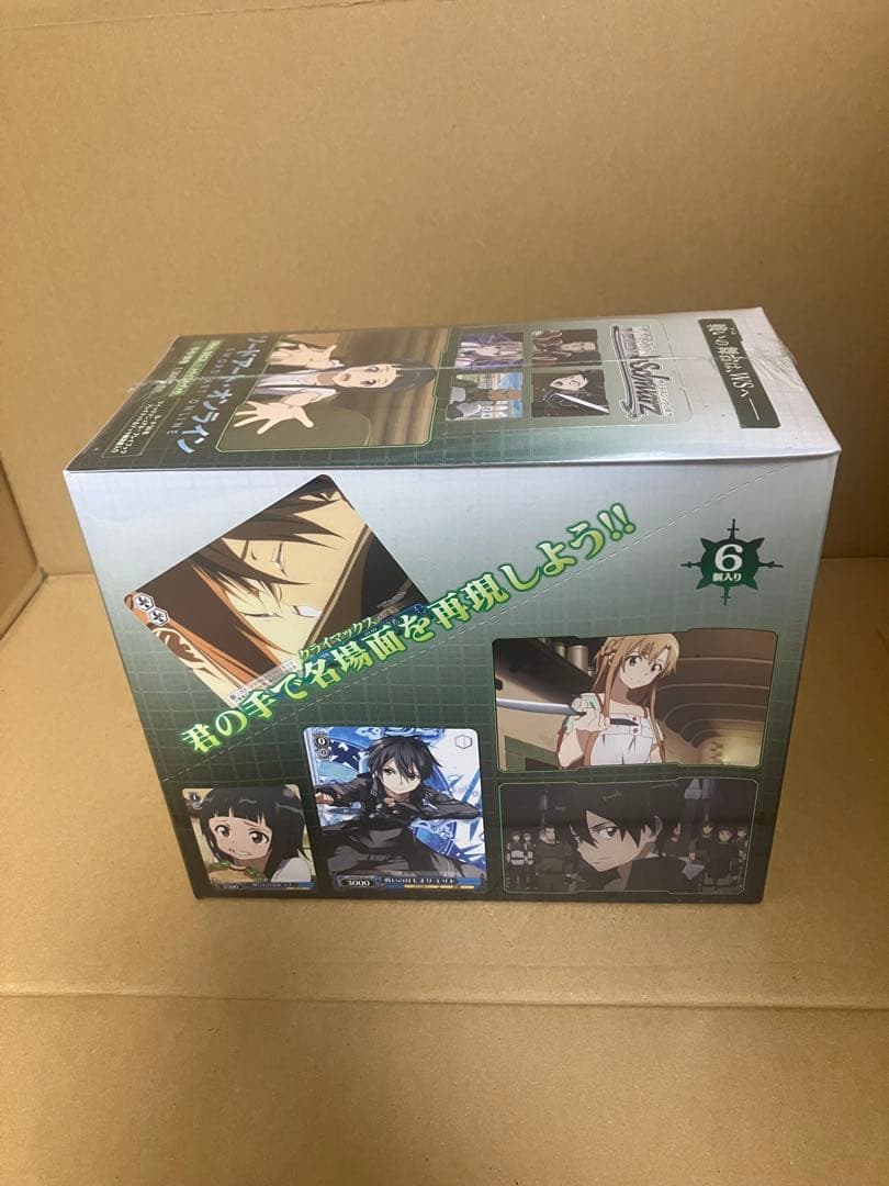 ヴァイスシュヴァルツ　ソードアートオンライン　トライアルデッキ　box