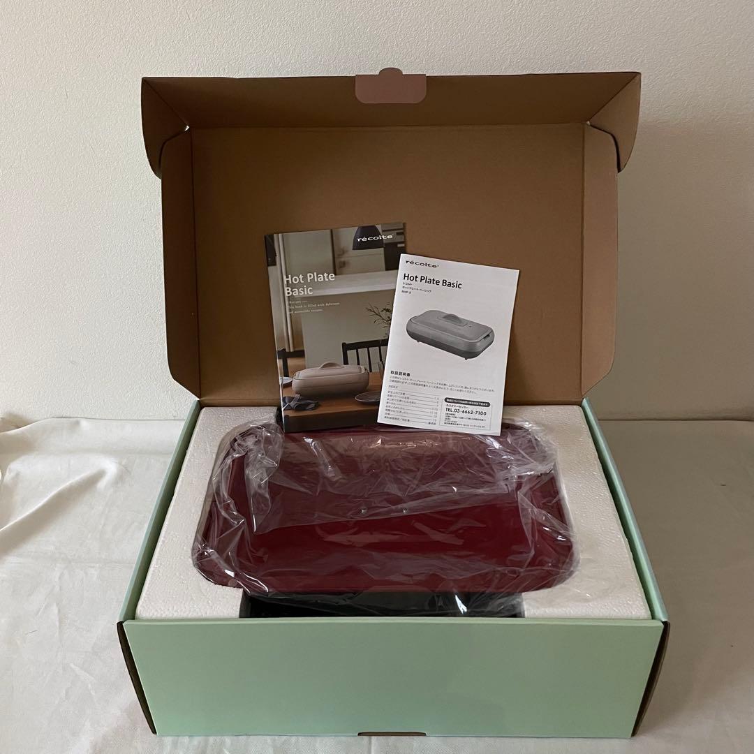 recolte ホットプレート ベーシック RHP-3 RGY