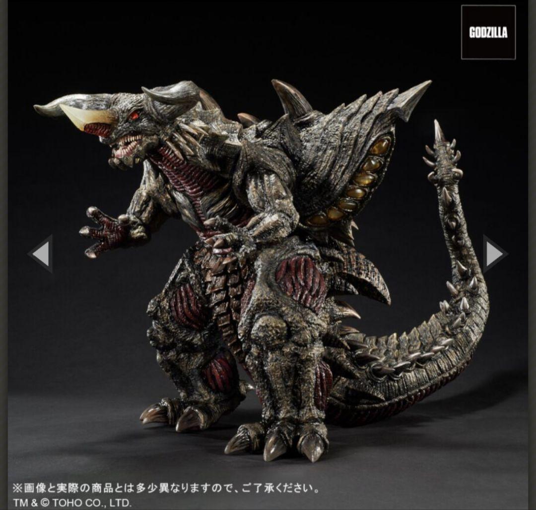 少年リック限定　東宝30cmシリーズ　バガン　新品未開封