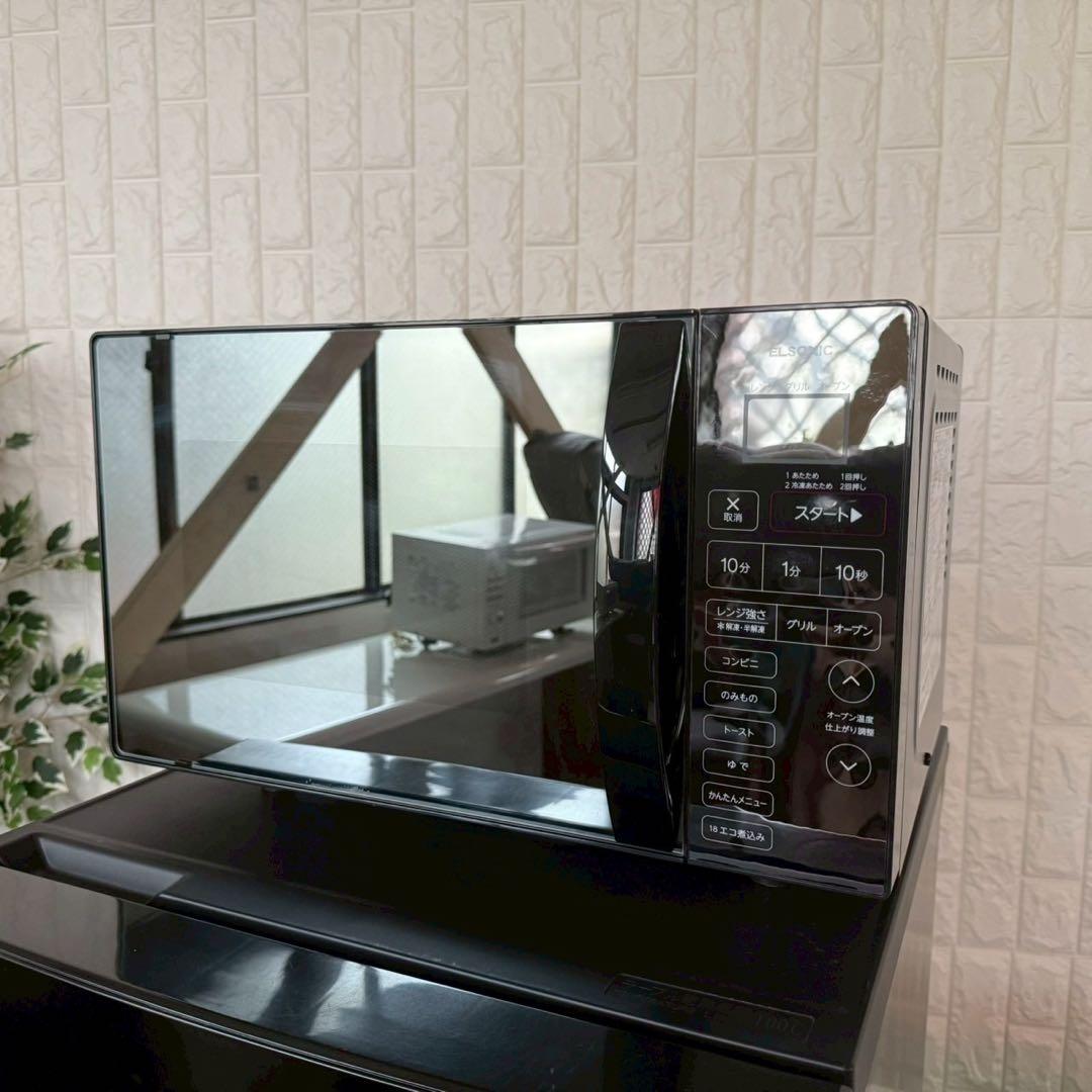 都内23区送料無料✨生活家電3点セット✨ 冷蔵庫・洗濯機・オーブンレンジ