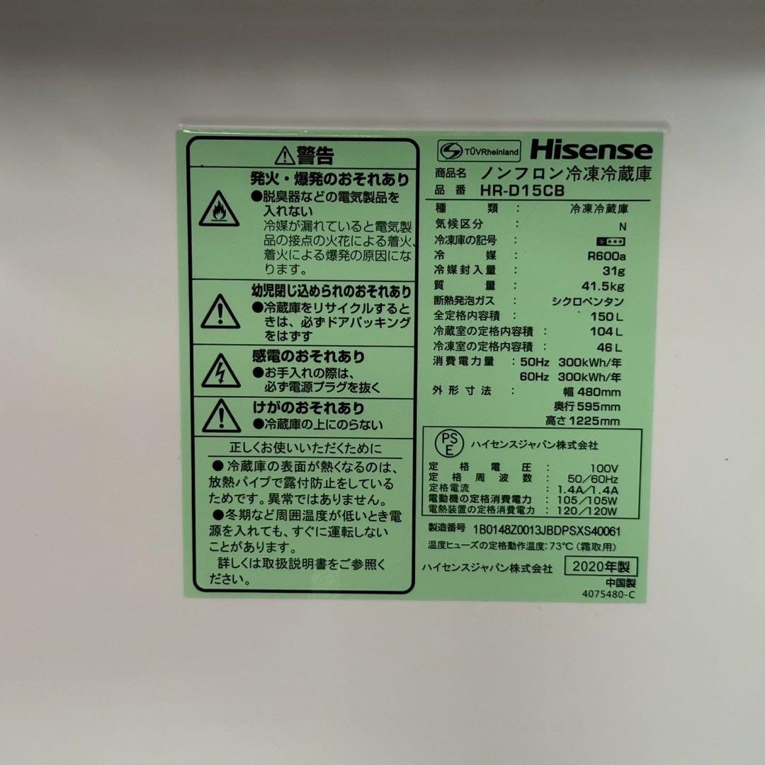 都内23区送料無料✨生活家電3点セット✨ 冷蔵庫・洗濯機・オーブンレンジ