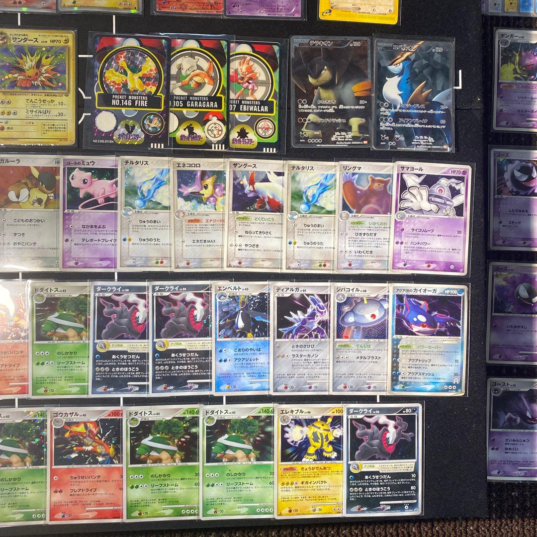 ポケモンカード　引退品　レジェンド　旧裏　ゲンガー　ブラッキー　adv DP