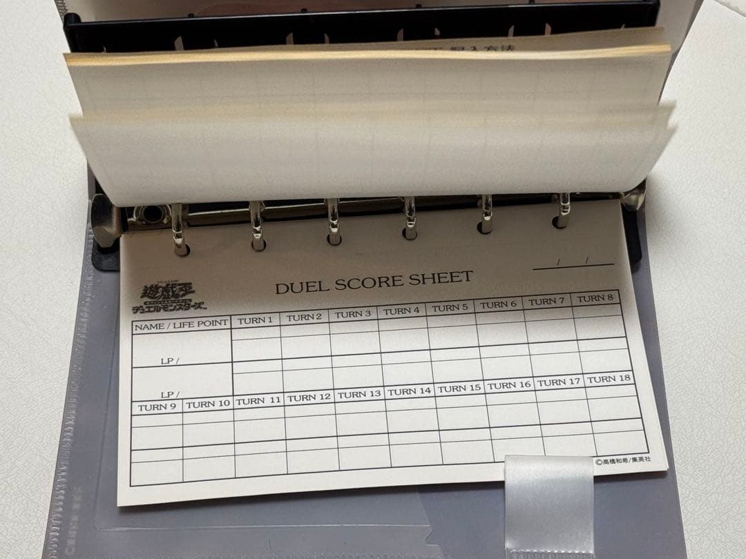 遊戯王OCG デュエルモンスターズ 初期 ウルトラレア以上52枚セット