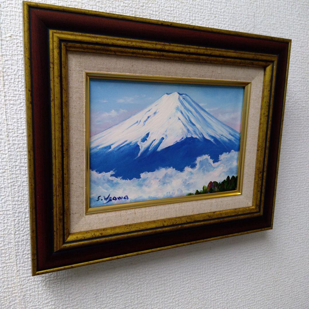 肉質油絵　横　白富士　額装仕上げ品