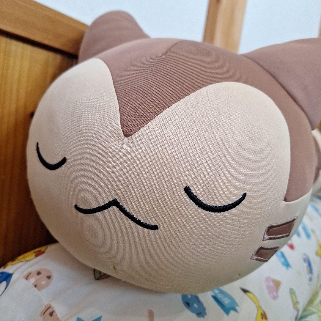 ポケモンセンター　ぎゅっと抱くクッション　オオタチ　ぬいぐるみ