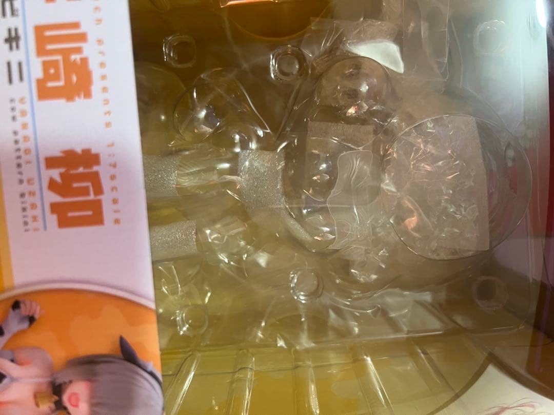 宇崎柳 宇崎花 (宇崎月パーツ、箱が欠損)牛柄ビキニ フィギュア