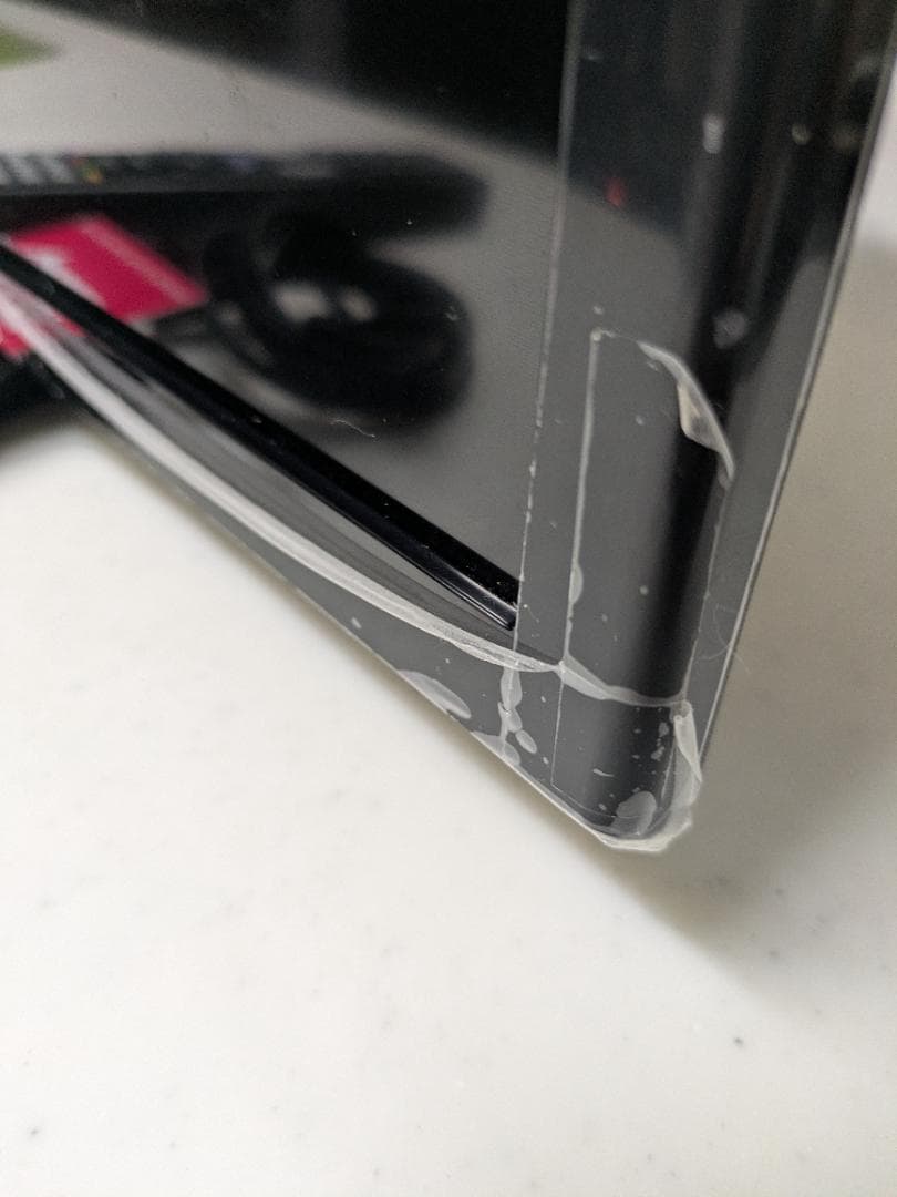 液晶テレビ 24インチ SONY BRAVIA 2016年製KJ-24W450D