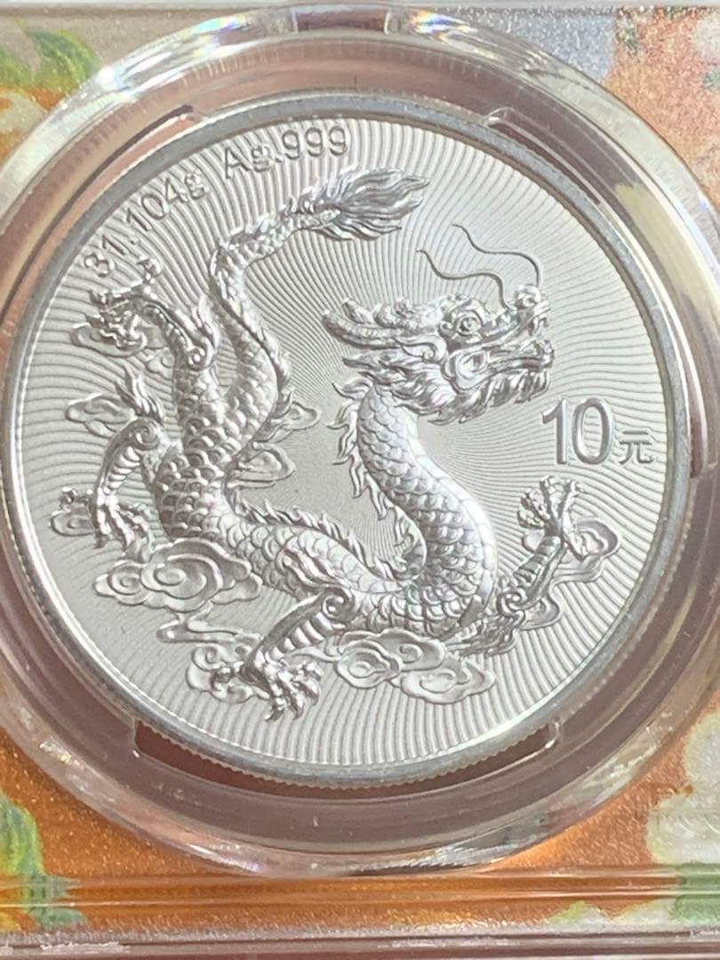 2025年 ドラゴン銀貨 & 2015年 万里の長城銀貨