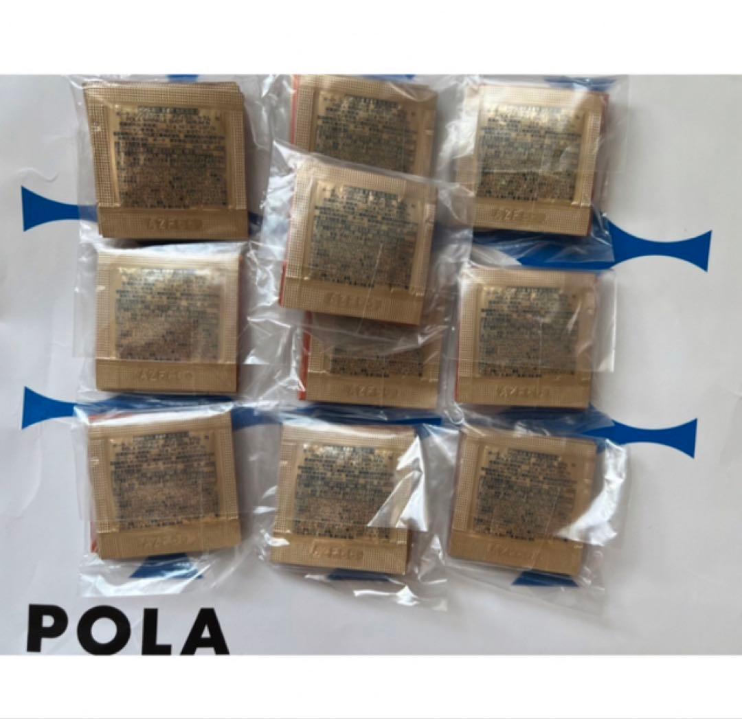 入手困難❣️POLA リンクルショット メディカルセラムN （サンプル) 100包
