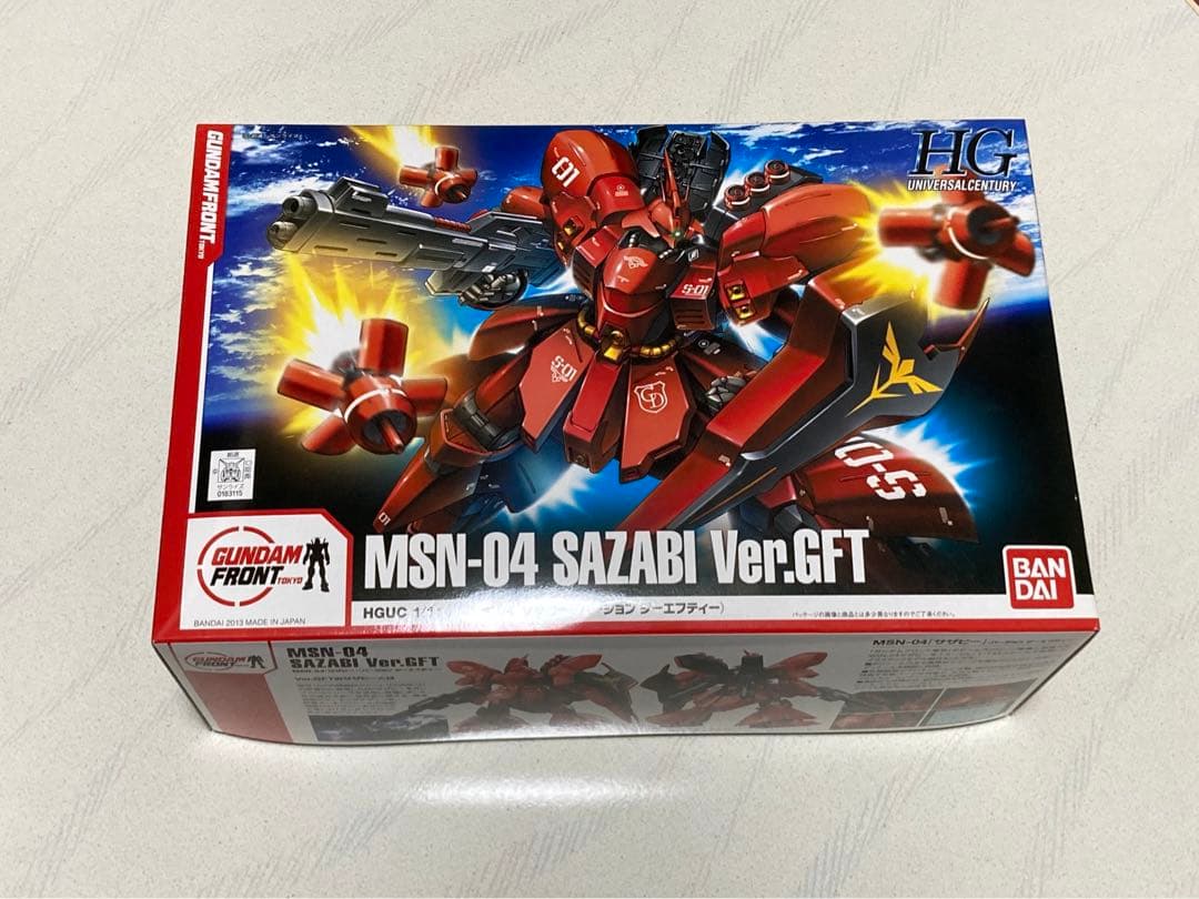【ガンダムフロント東京】νガンダム サザビーHGUC 1/144 Ver.GFT