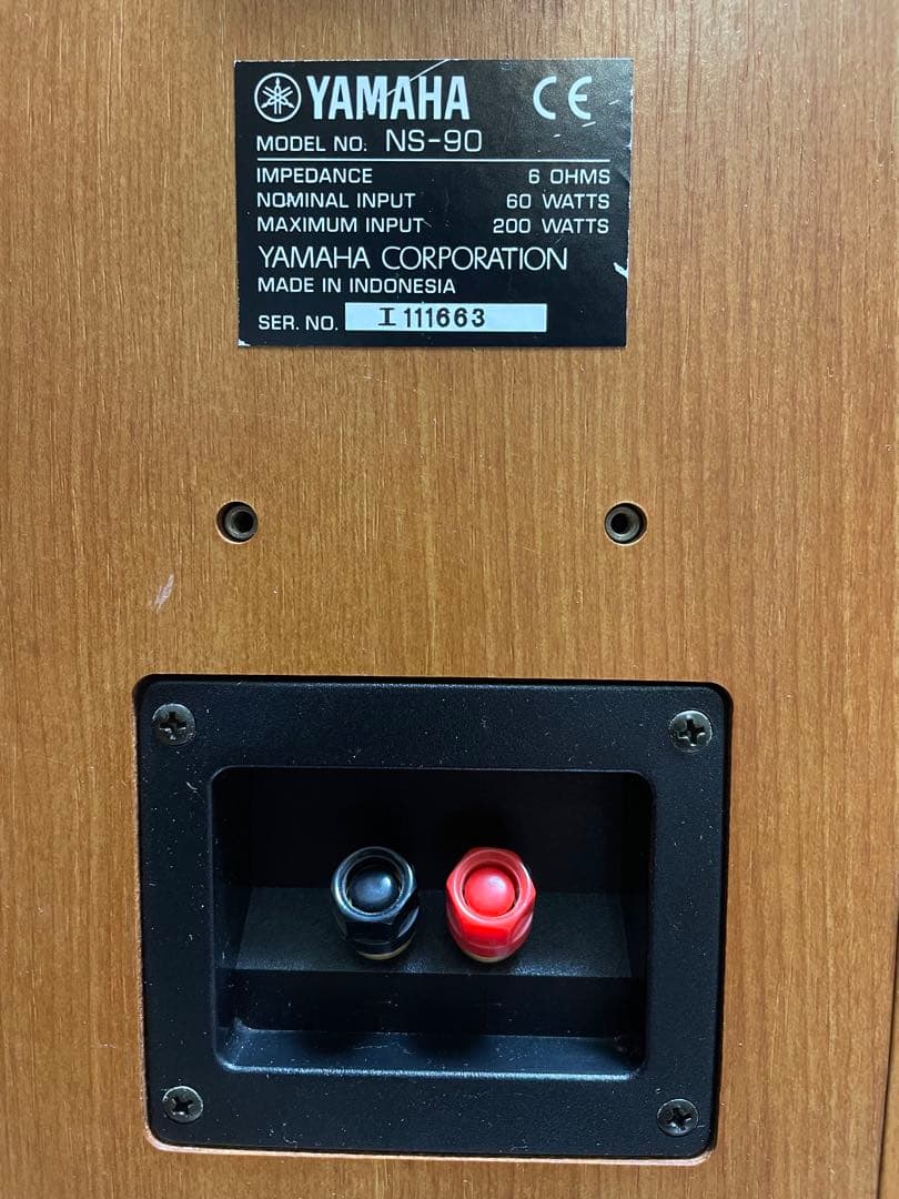 美音　YAMAHA スピーカー NS-90 2本1組