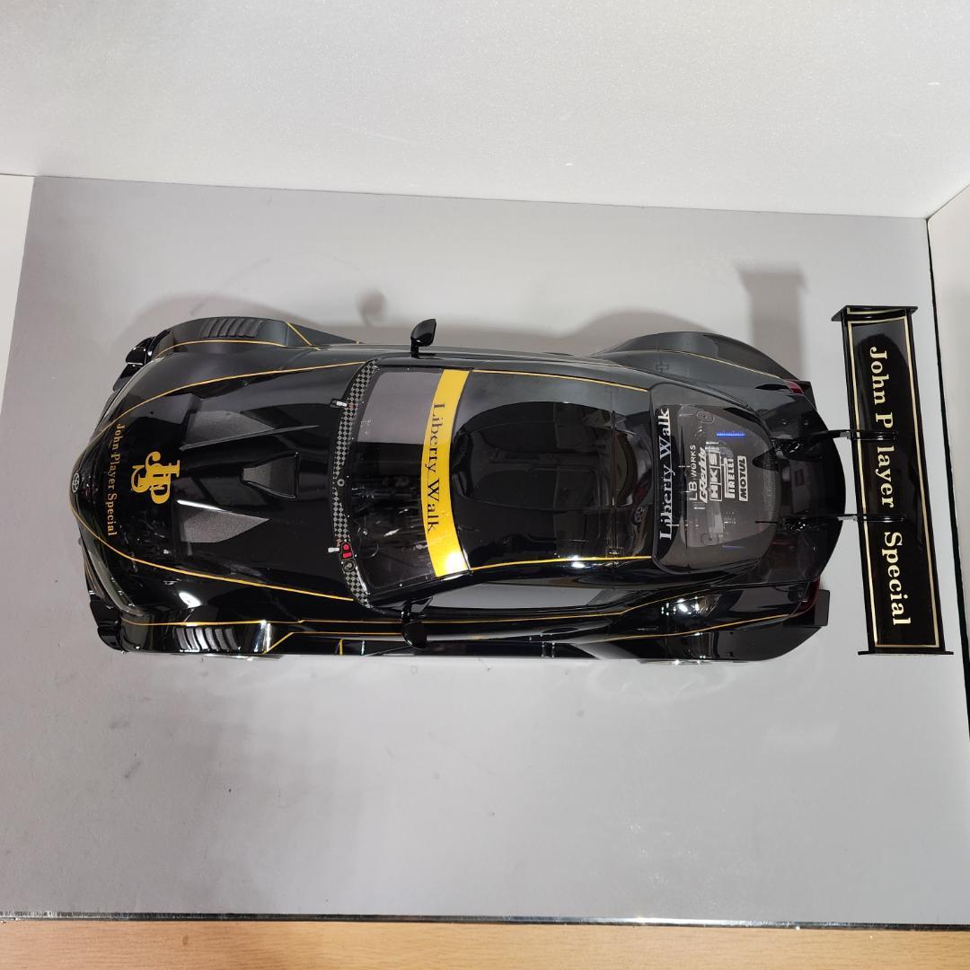 タミヤ 1/10 GR スープラ スペアボディ 竜