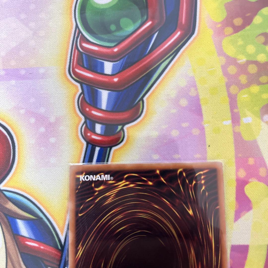 遊戯王　キラーチューンレッドシール　プリズマ　5つ目　4星 高座標　プリシク