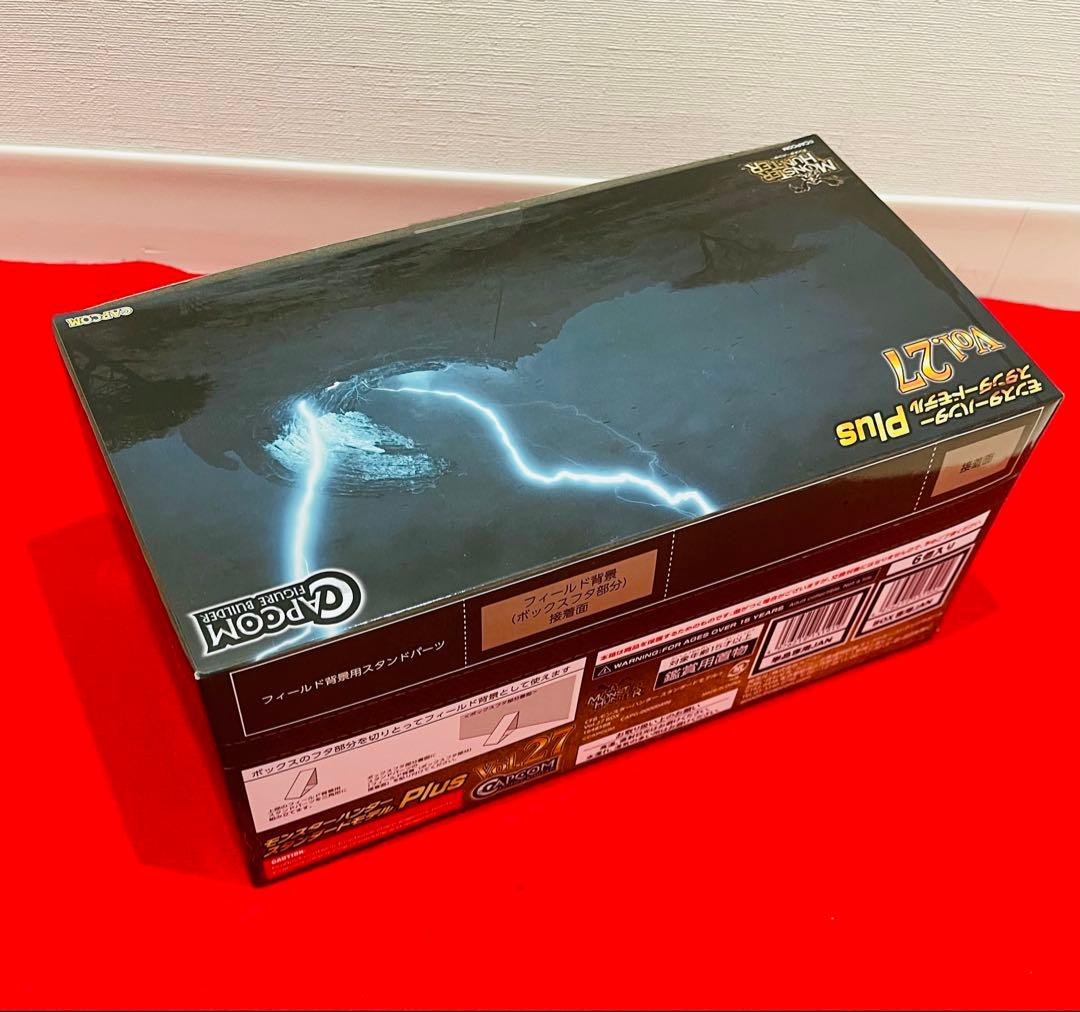 カプコンフィギュアビルダーモンスターハンタースタンダードモデルPlusVol27