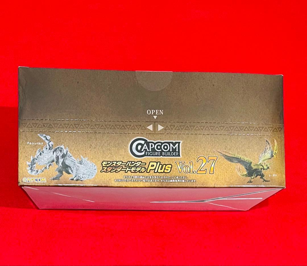 カプコンフィギュアビルダーモンスターハンタースタンダードモデルPlusVol27