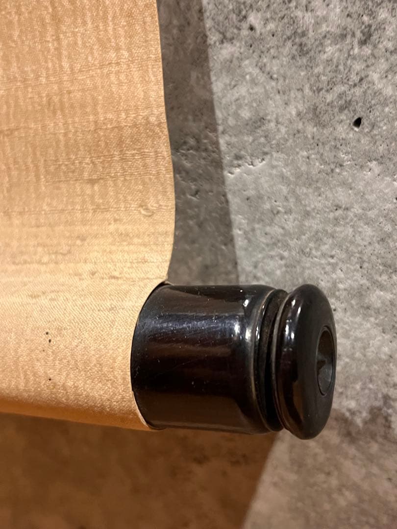 宙宝宗宇 松月 掛軸 掛け軸「喫茶去」書 直筆 臨済宗 大徳寺 茶掛 古美術