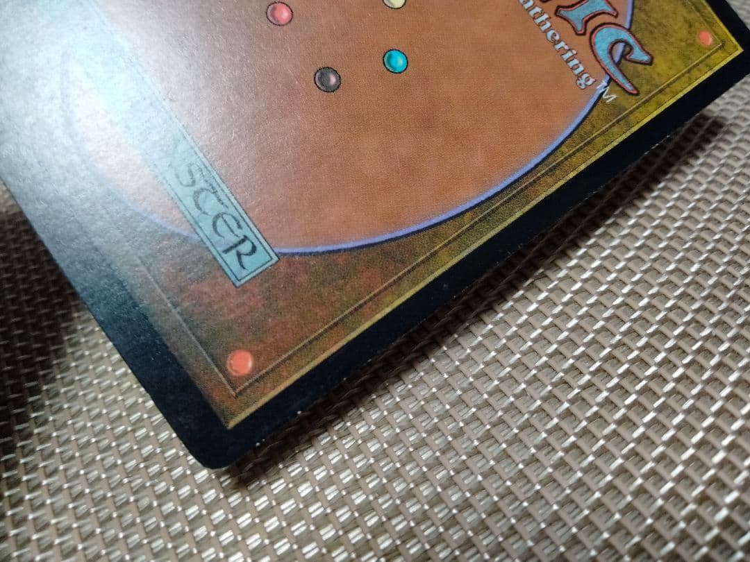 【ご確認用】ウルザズ・レガシー マローの魔術師ムルタニ 日本語 1枚　MTG