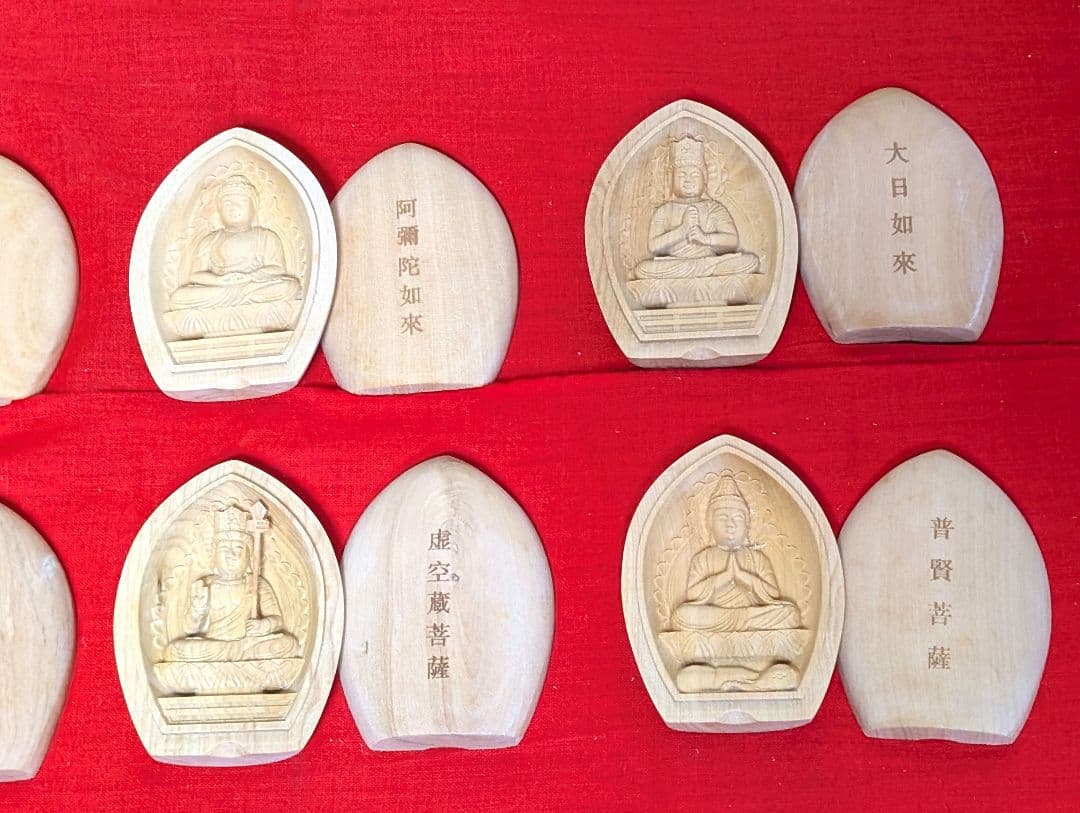 木彫り　菩薩　如来　明王　工芸品　 オブジェ　骨董品　アンティーク　レトロ