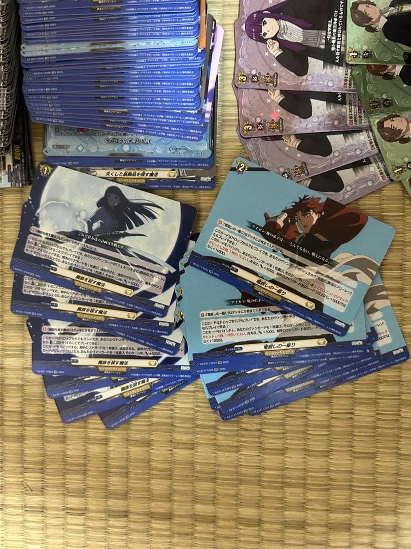 ヴァンガード 武奏烈華 葬送のフリーレン EXRRR以下4コン　※2種のみ8枚