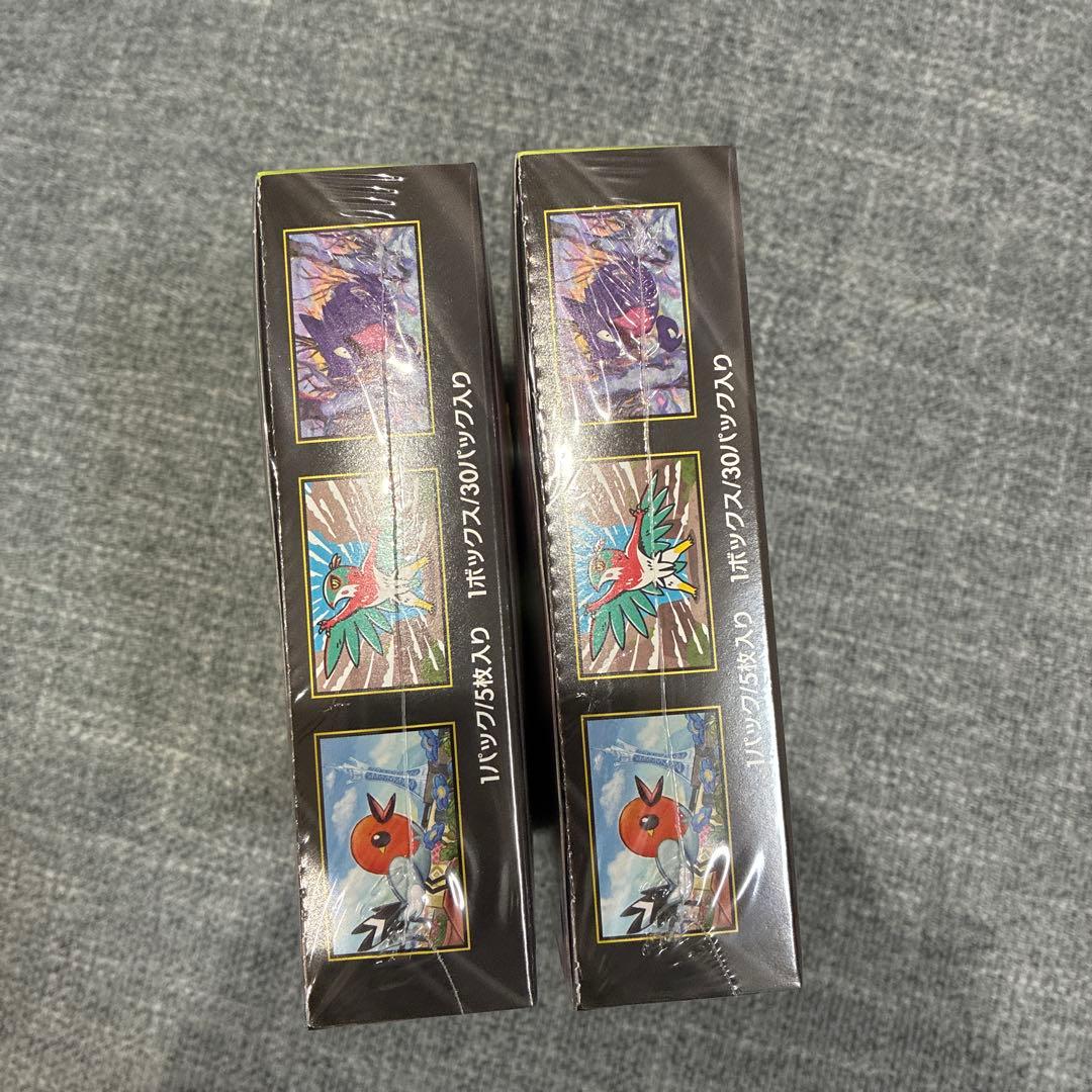 ポケモンカードゲーム ムニキスゼロ 2ボックスセット　シュリンク付き