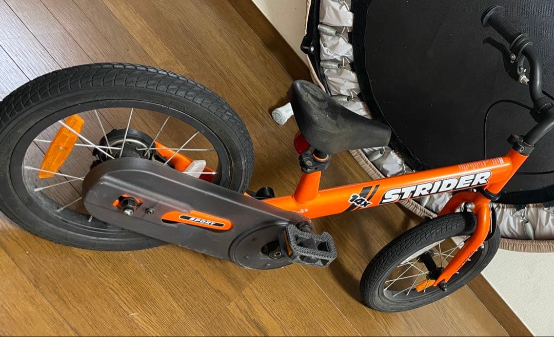STRIDER ストライダー 14X オレンジ