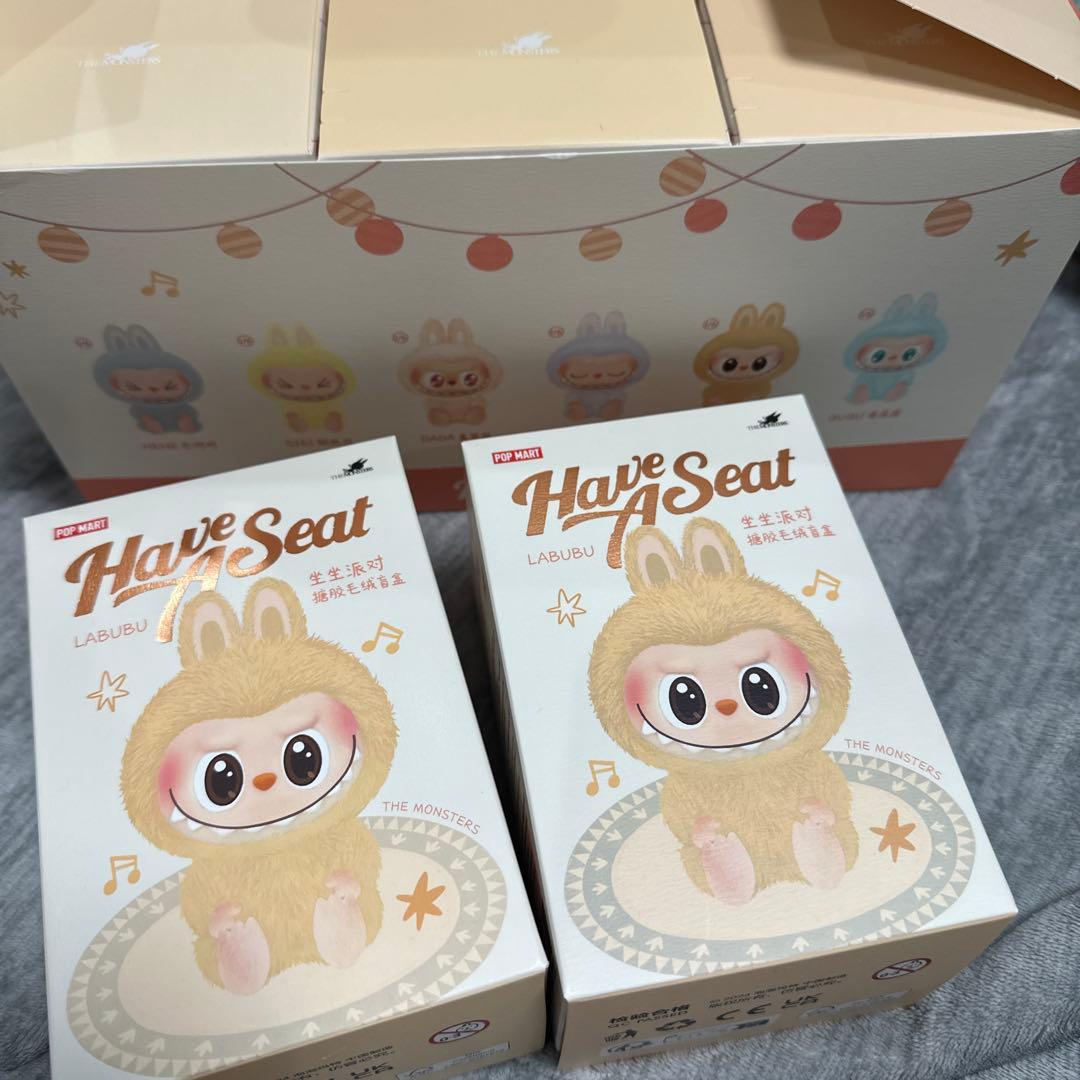 POP MART Have A Seat ラブブ　未開封2個セット