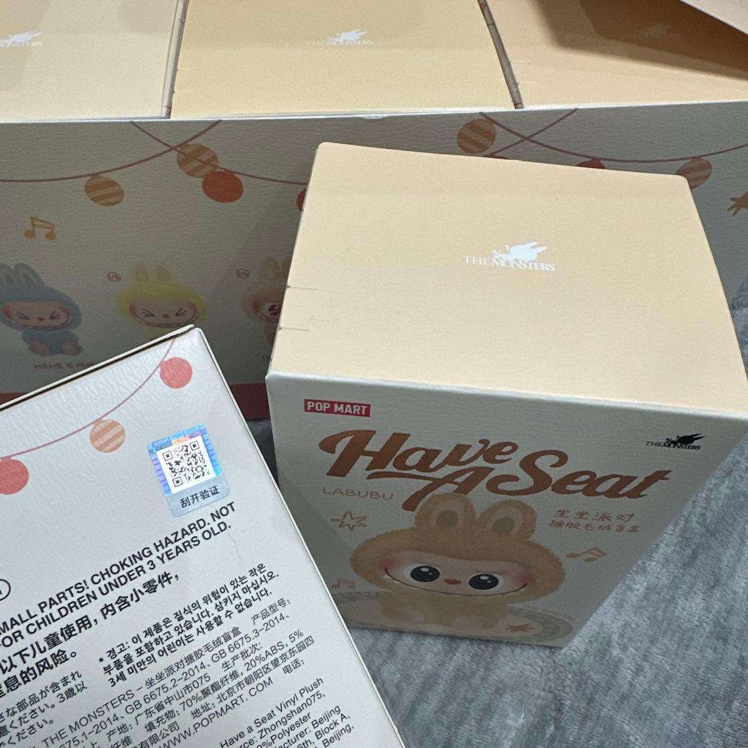 POP MART Have A Seat ラブブ　未開封2個セット