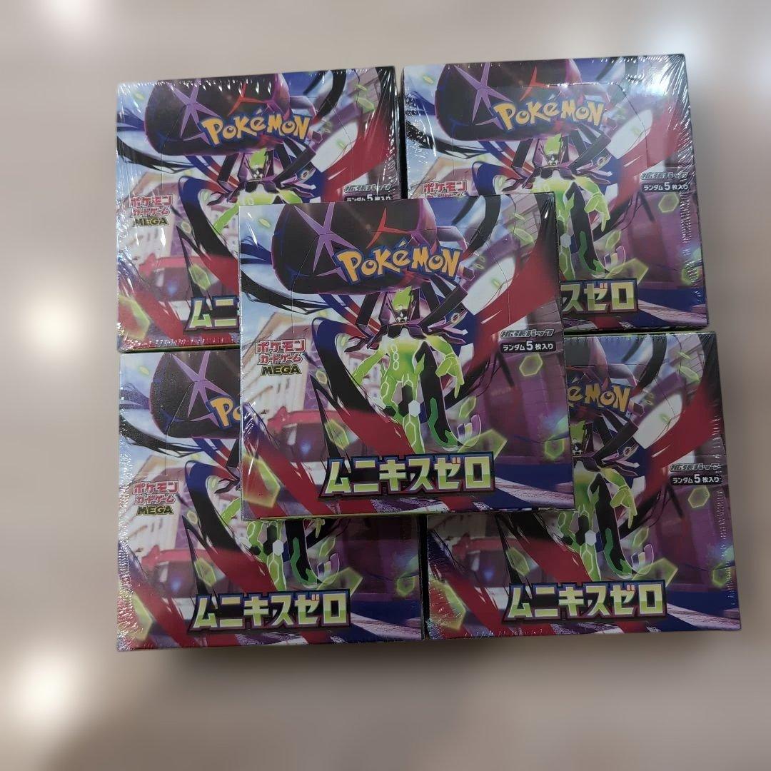 ポケモンカード ムニキスゼロ 新品未開封シュリンク付き 5BOX
