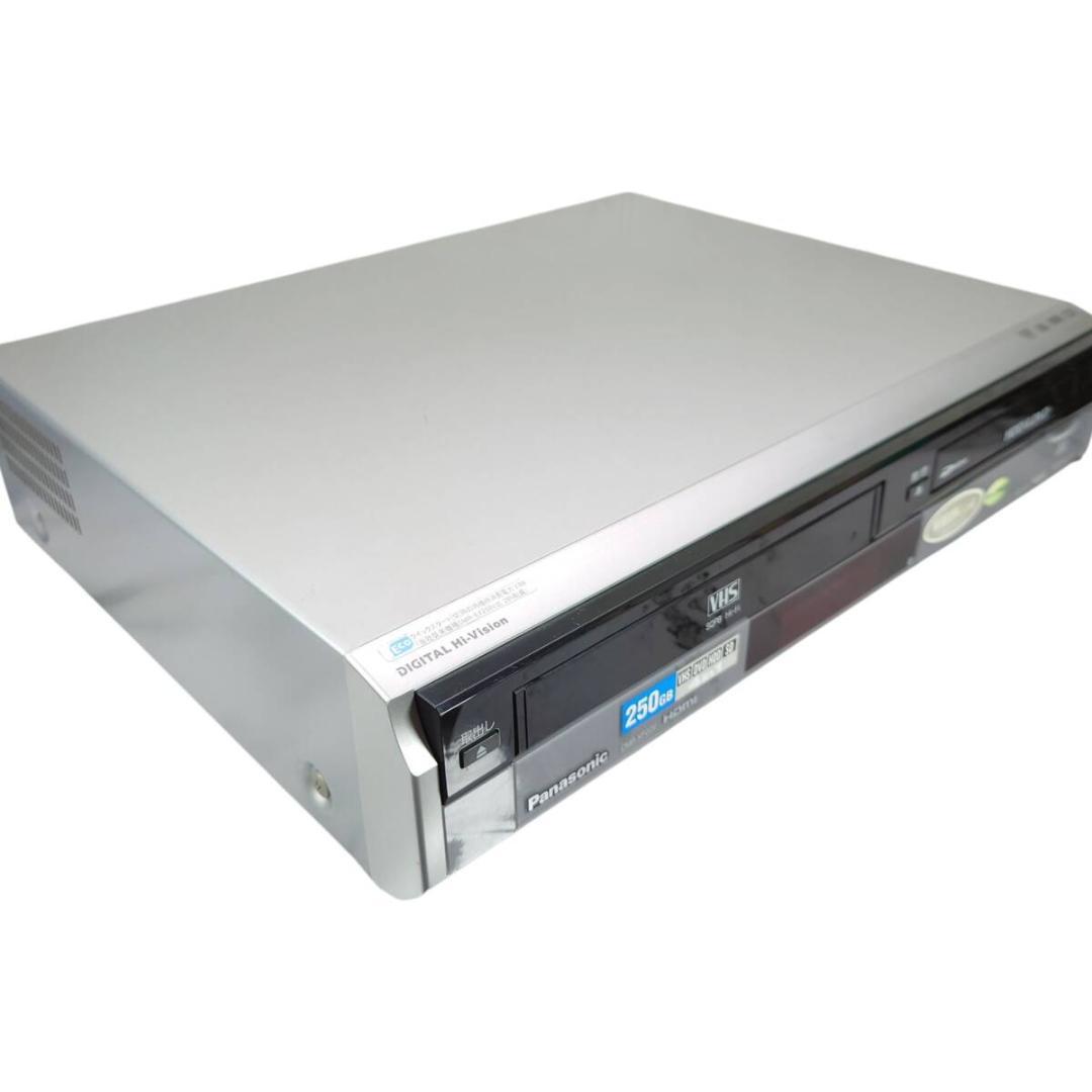 美品☆パナソニック DMR-XP20V HDD内蔵VHS一体型DVDレコーダー