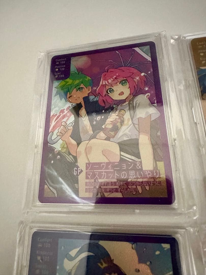 紅茶花伝 オリジナルトレーディングカード4枚 コンプリートセット