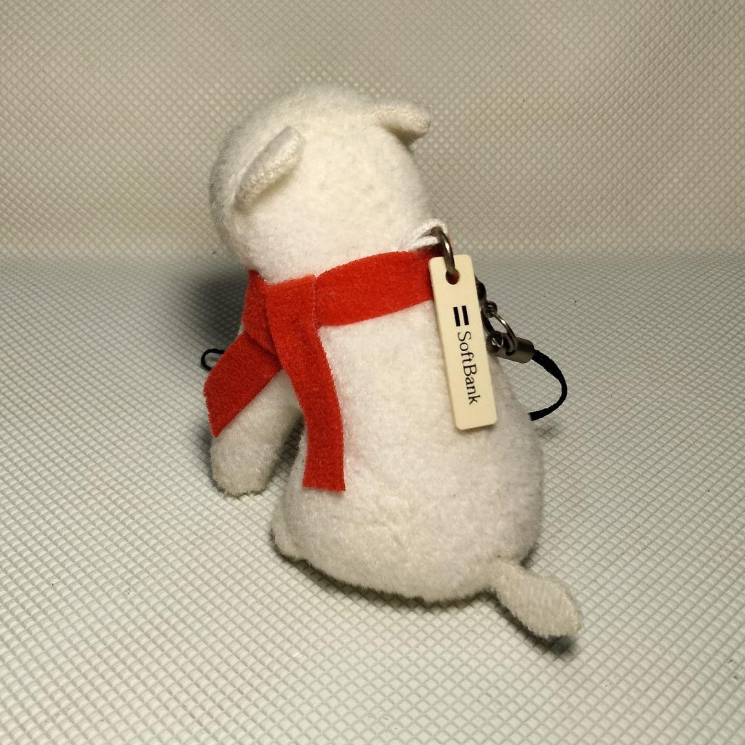 ★商談中★　5106 ぬいぐるみ ソフトバンクお父さん マスコット ストラップ