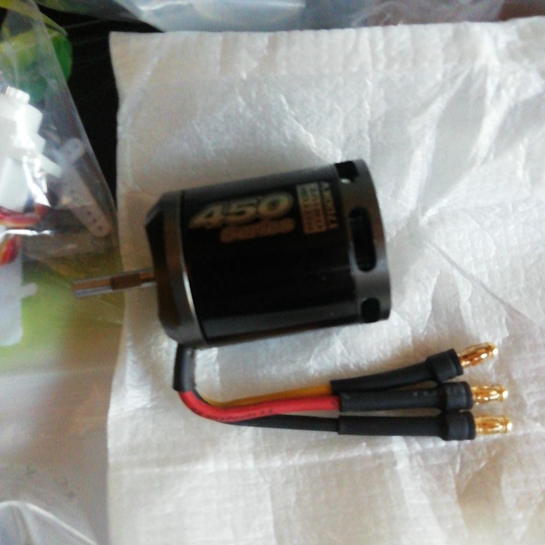 ASSAULT 450L ヘリコプターキット