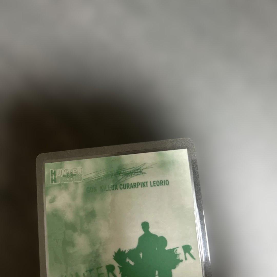 HUNTER×HUNTER ラミネート　カード　ヒソカ　MOVIC NO.022