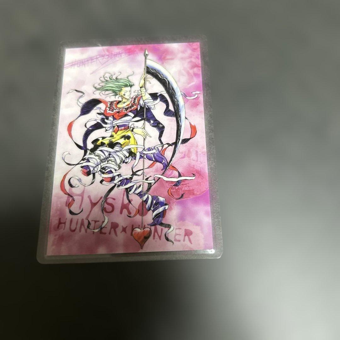 HUNTER×HUNTER ラミネート　カード　ヒソカ　MOVIC NO.022