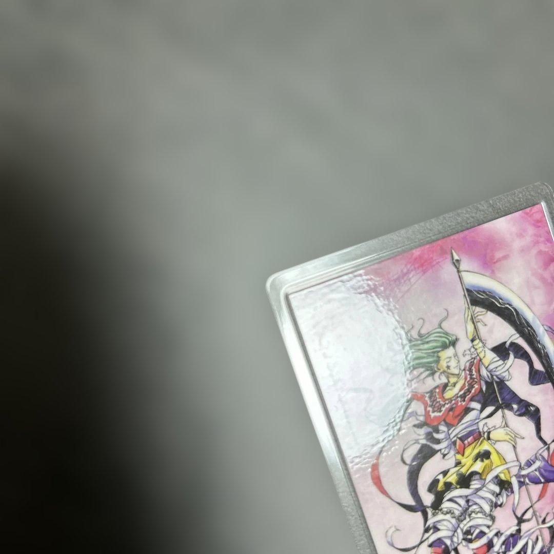 HUNTER×HUNTER ラミネート　カード　ヒソカ　MOVIC NO.022