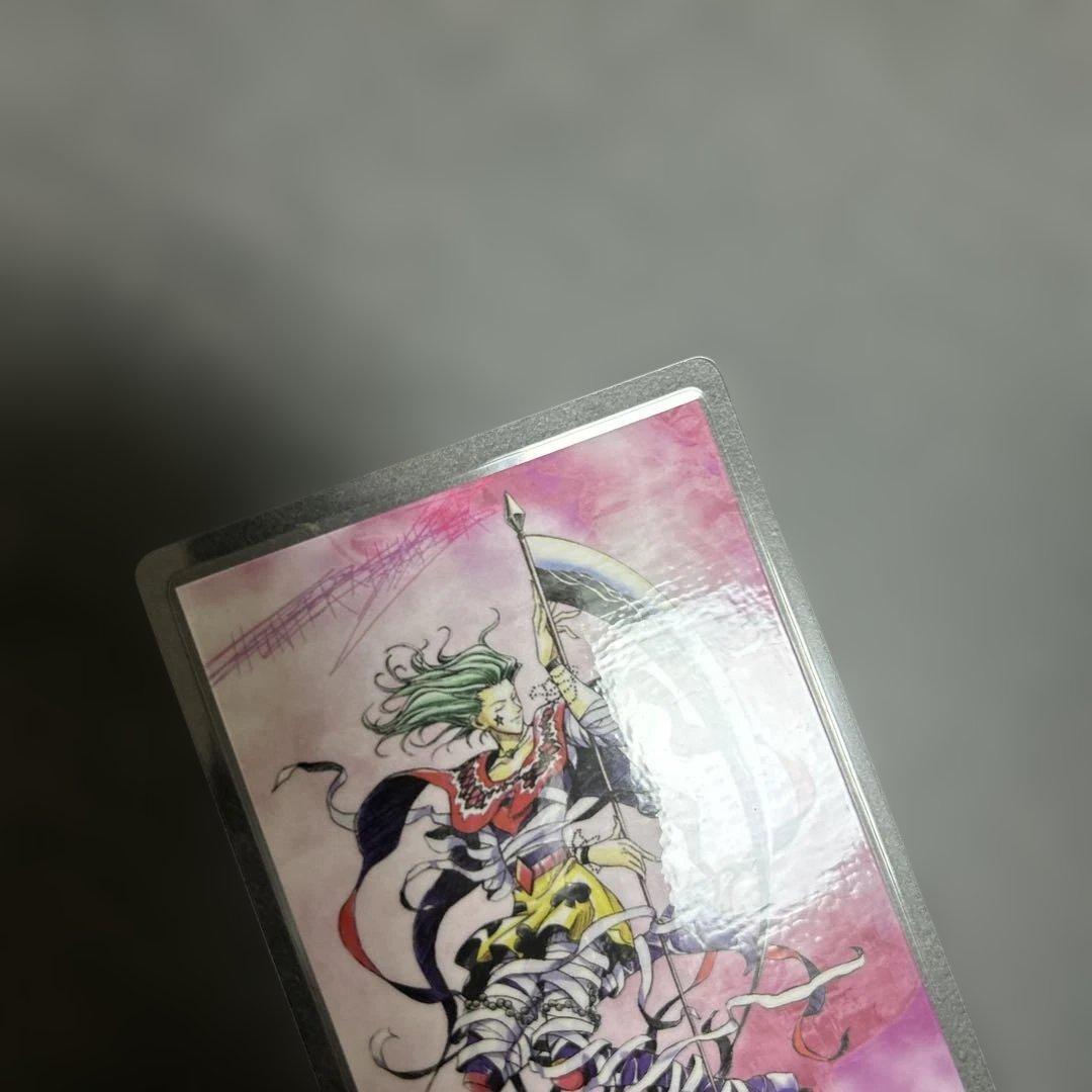 HUNTER×HUNTER ラミネート　カード　ヒソカ　MOVIC NO.022