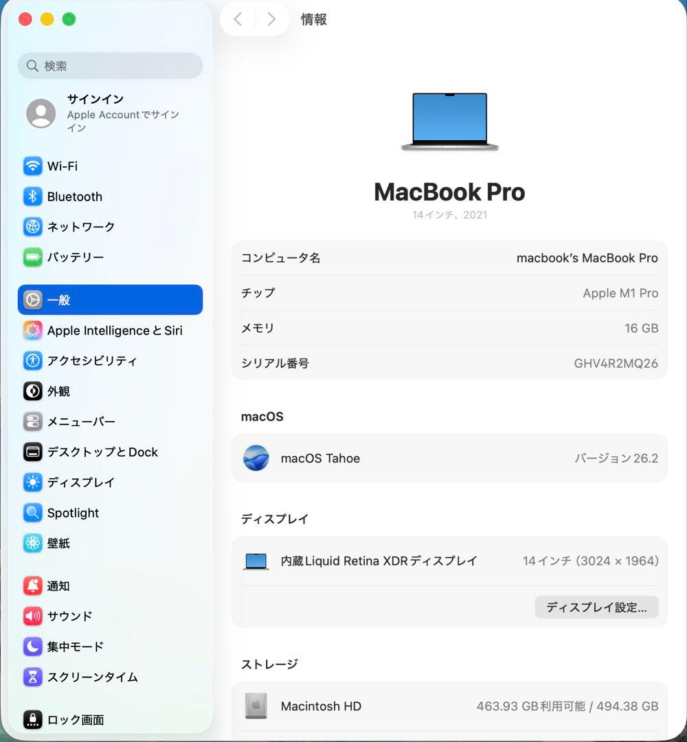 MacBook Pro 2021 M1 Pro 16GB/512GB 14インチ