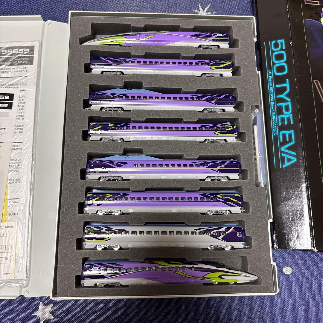 TOMIX 500 TYPE EVA Nゲージ 鉄道模型 98959