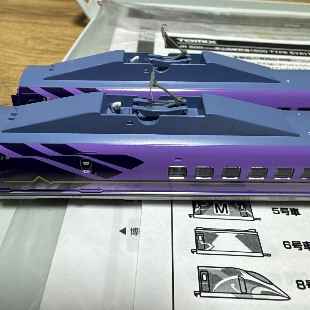 TOMIX 500 TYPE EVA Nゲージ 鉄道模型 98959
